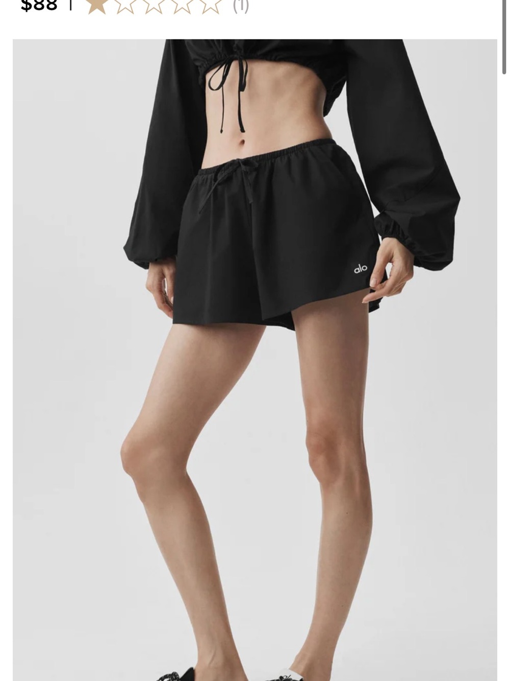 ALO Yoga Black Drawstring Skort